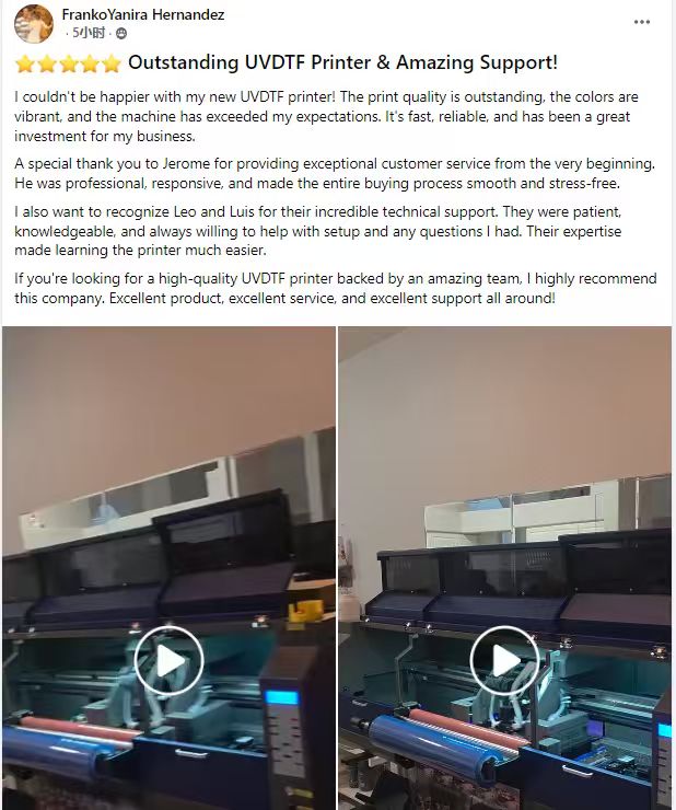 Haolic customer feedback