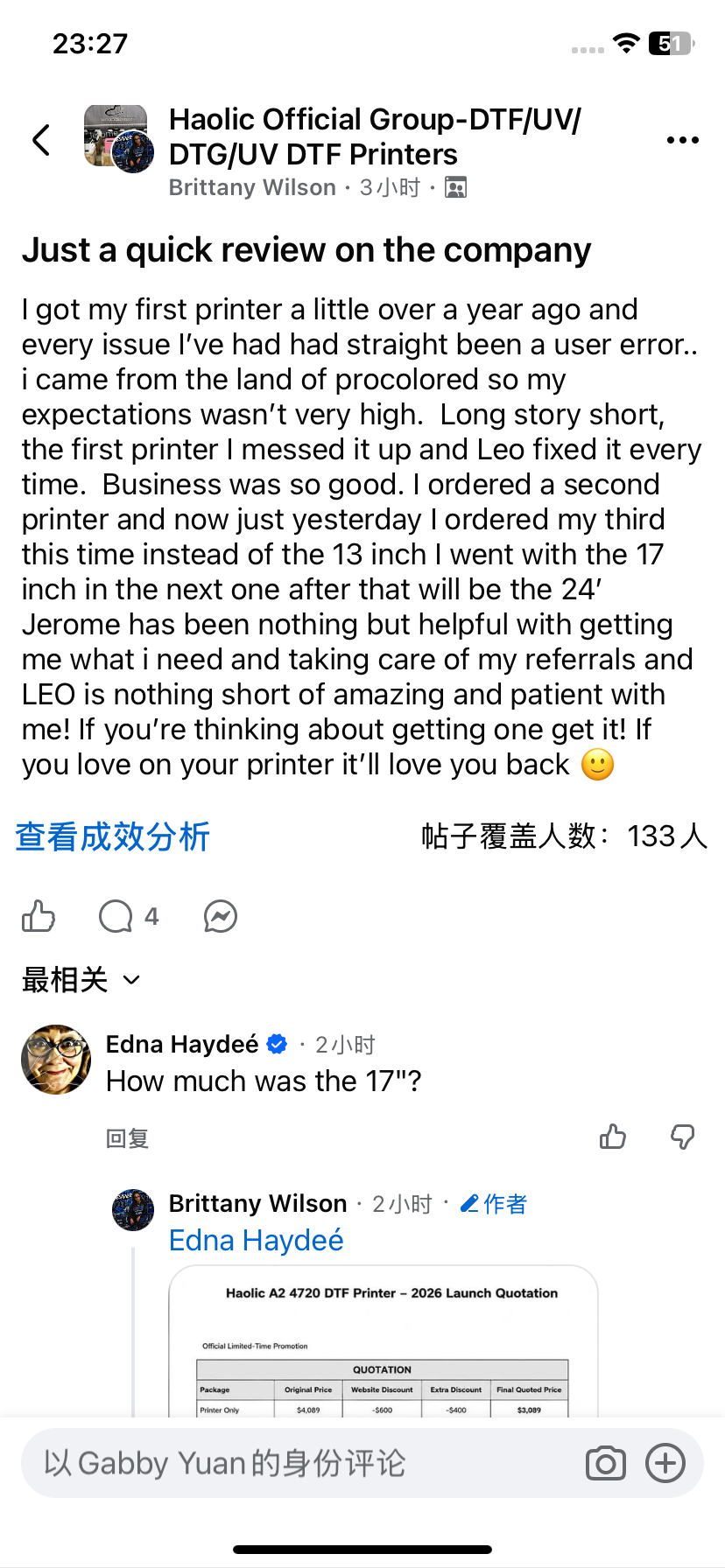 Haolic customer feedback
