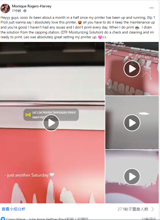 Haolic customer feedback